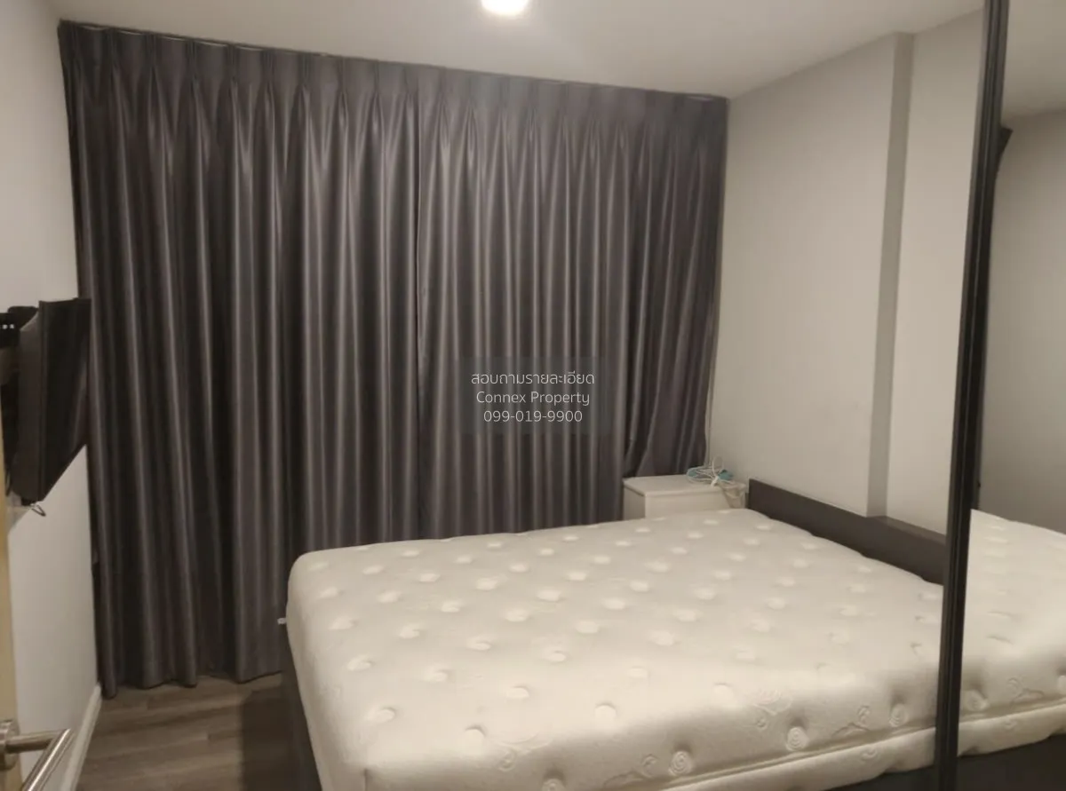 เช่าคอนโด  นอตติ้ง ฮิลล์ จตุจักร อินเตอร์เชนจ์ BTS-หมอชิต สามเสนใ 4