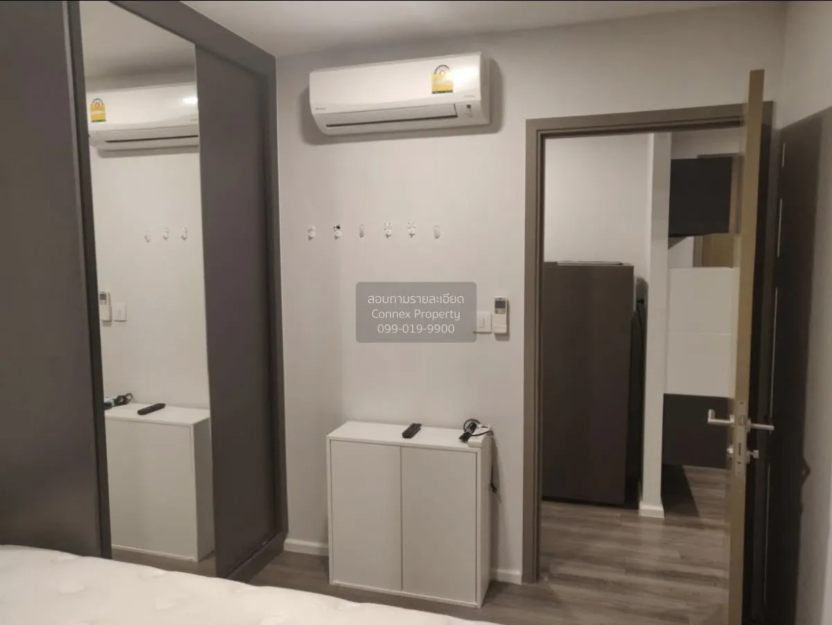 เช่าคอนโด  นอตติ้ง ฮิลล์ จตุจักร อินเตอร์เชนจ์ BTS-หมอชิต สามเสนใ