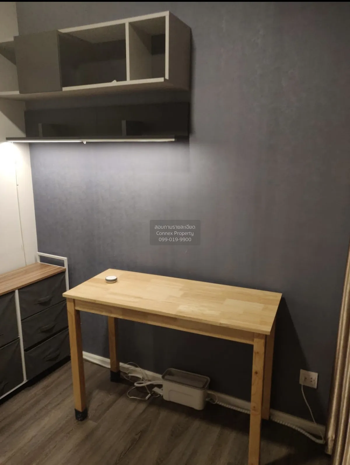 เช่าคอนโด  นอตติ้ง ฮิลล์ จตุจักร อินเตอร์เชนจ์ BTS-หมอชิต สามเสนใ