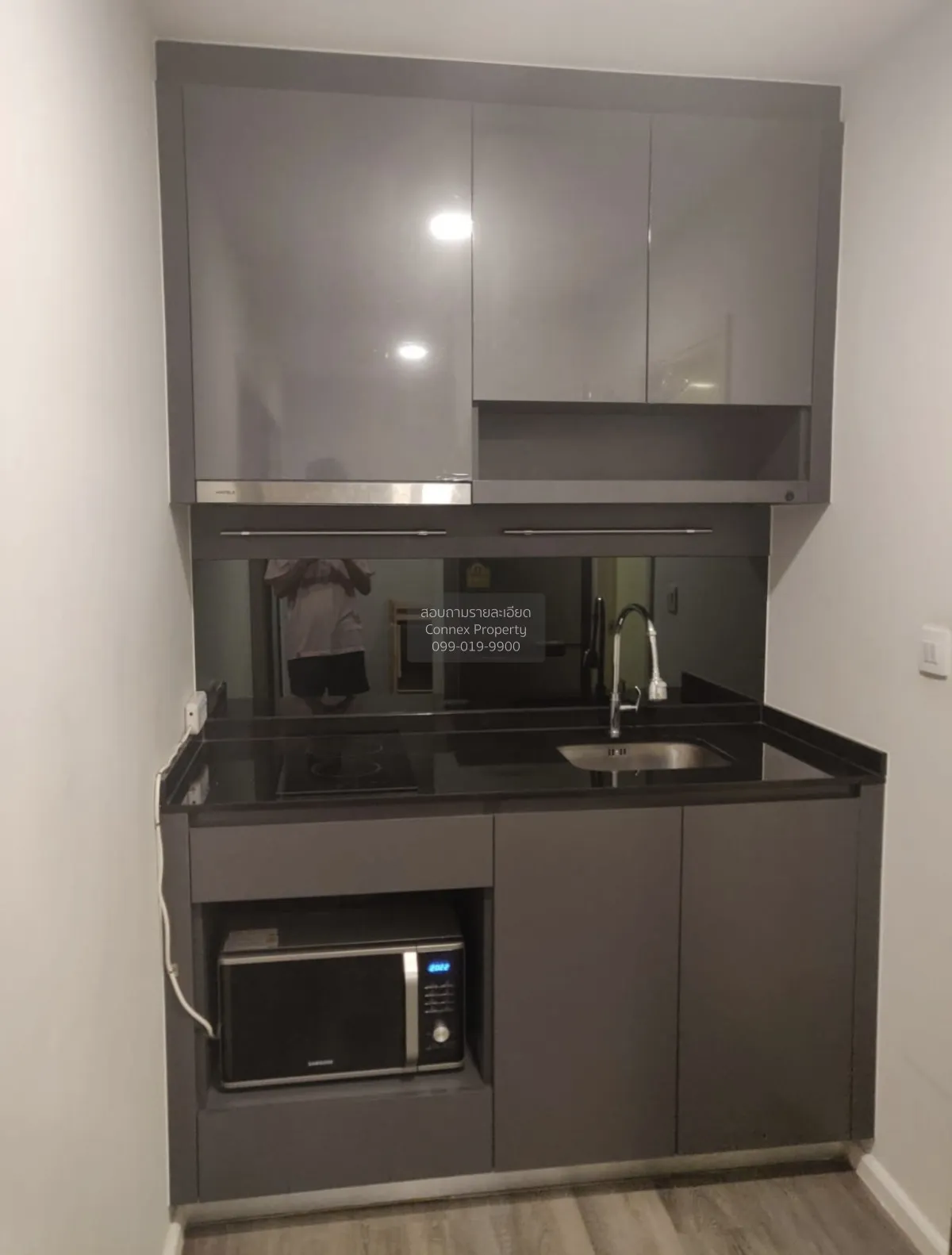 เช่าคอนโด  นอตติ้ง ฮิลล์ จตุจักร อินเตอร์เชนจ์ BTS-หมอชิต สามเสนใ