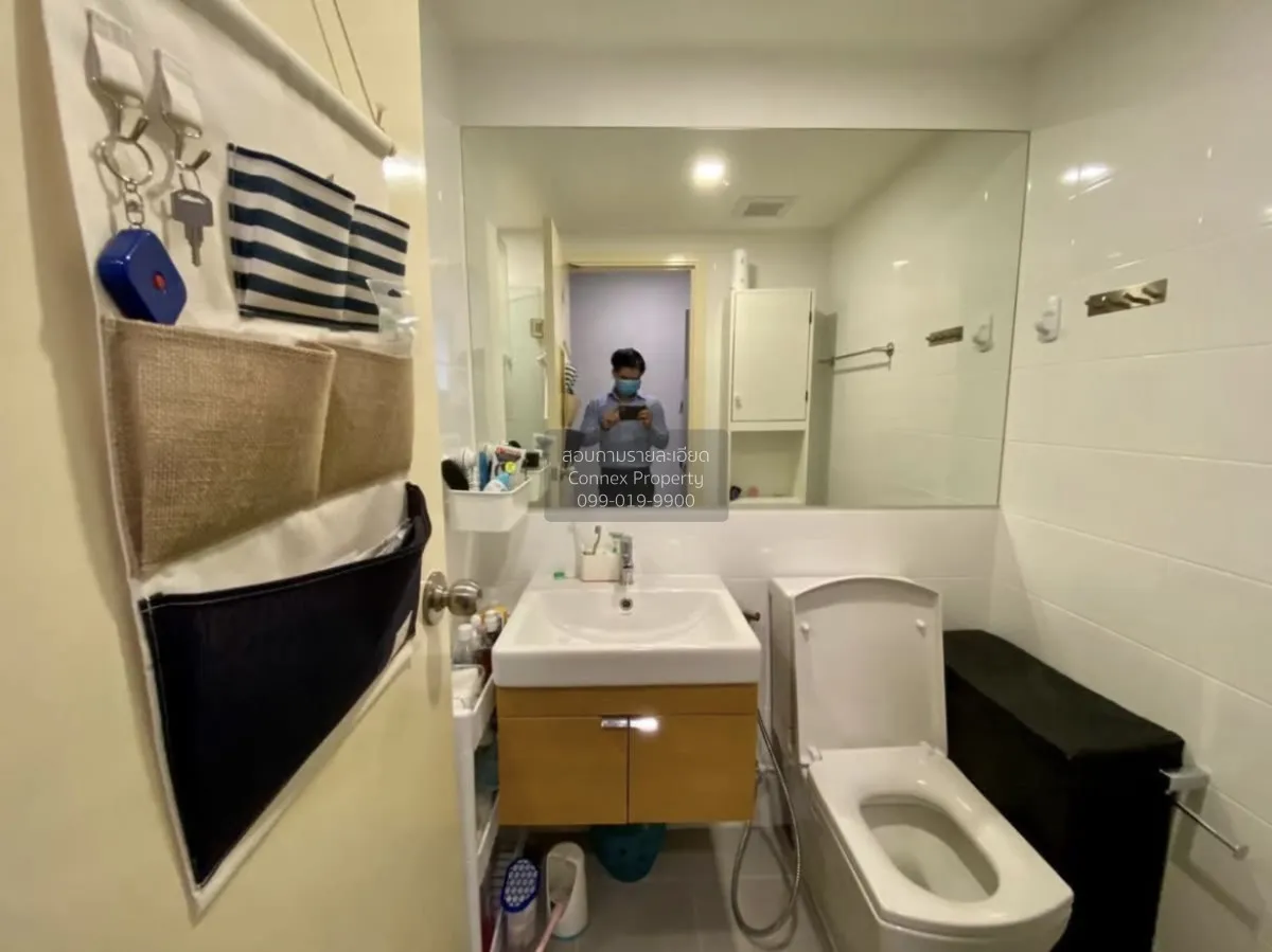 เช่าคอนโด  นอตติ้ง ฮิลล์ จตุจักร อินเตอร์เชนจ์ BTS-หมอชิต สามเสนใ