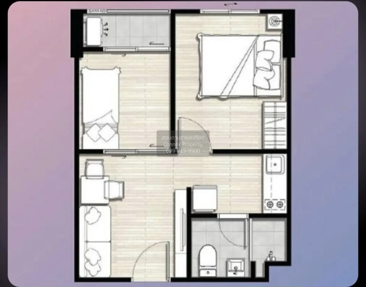 เช่าคอนโด  นอตติ้ง ฮิลล์ จตุจักร อินเตอร์เชนจ์ BTS-หมอชิต สามเสนใ