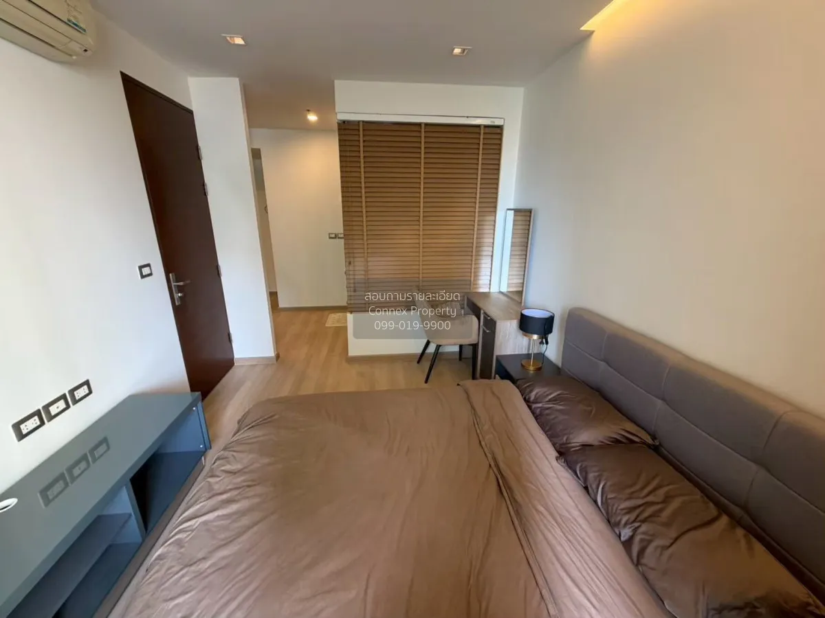 เช่าคอนโด  ดิ แอดเดรส อโศก MRT-เพชรบุรี มักกะสัน เขต ราชเทวี กรุง 4