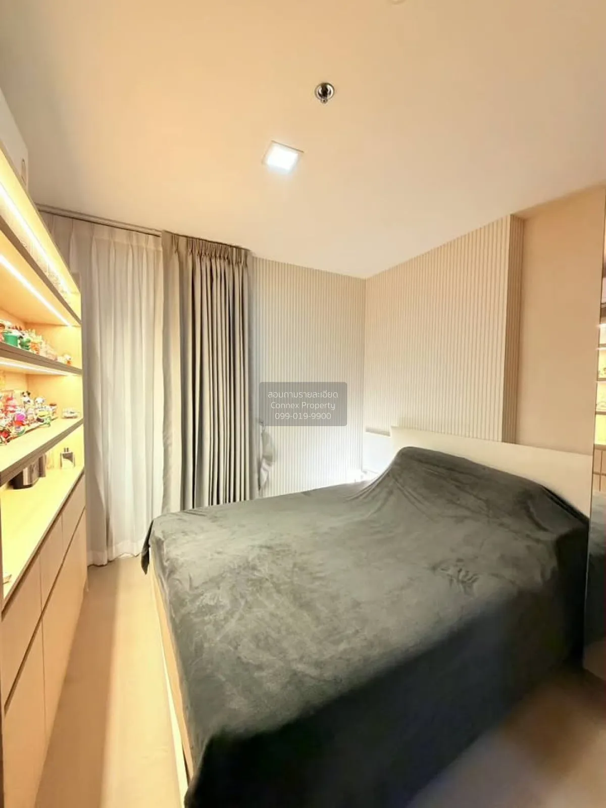 ขายคอนโด  กรีเน่ แจ้งวัฒนะ บางตลาด ปากเกร็ด นนทบุรี CX-151690