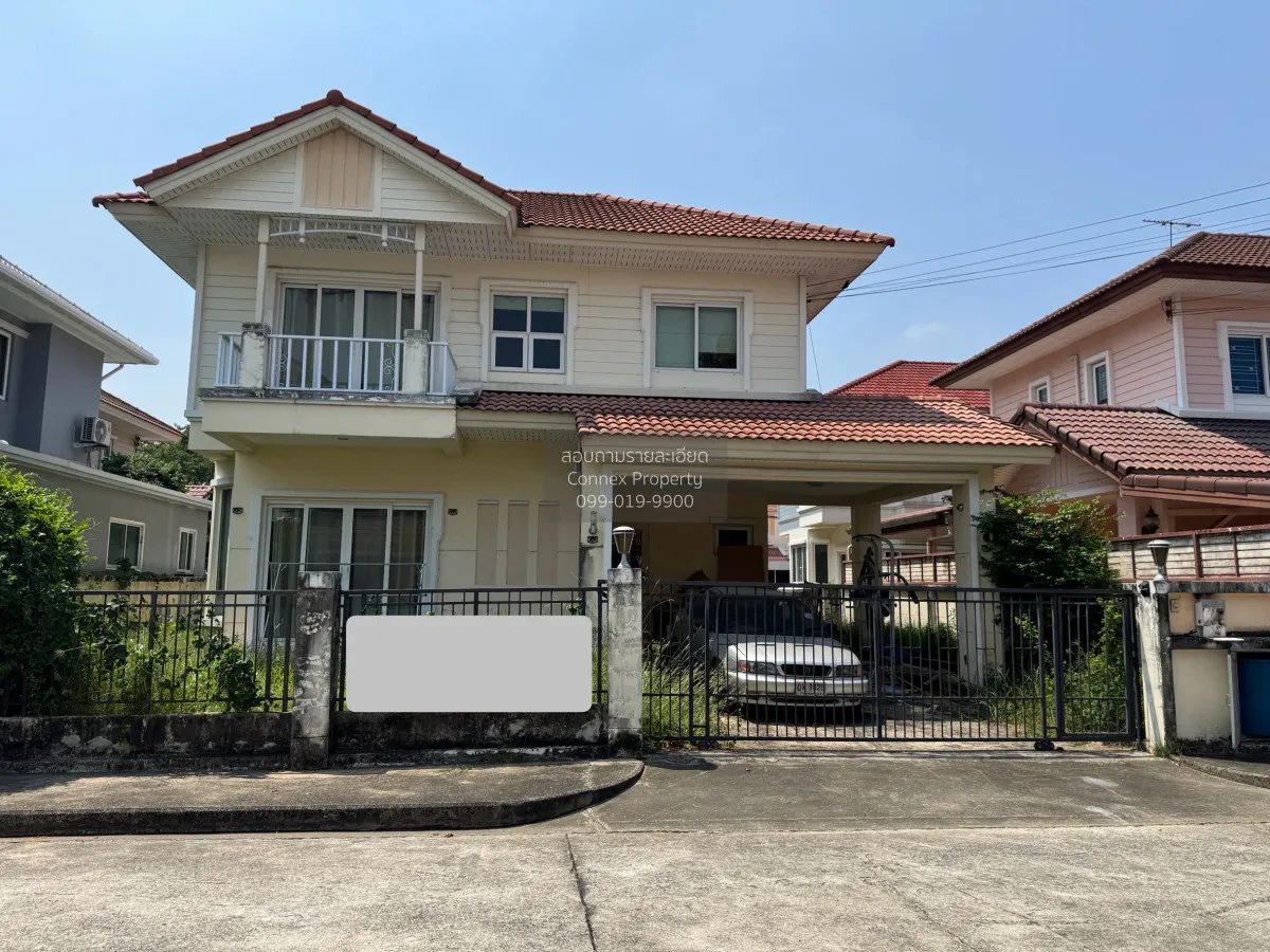 ขายบ้าน  เพอร์เฟค พาร์ค สุวรรณภูมิ มีนบุรี เขต มีนบุรี กรุงเทพ CX 1