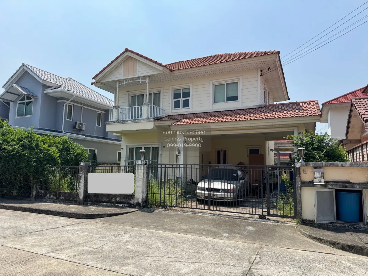 ขายบ้าน  เพอร์เฟค พาร์ค สุวรรณภูมิ มีนบุรี เขต มีนบุรี กรุงเทพ CX 2