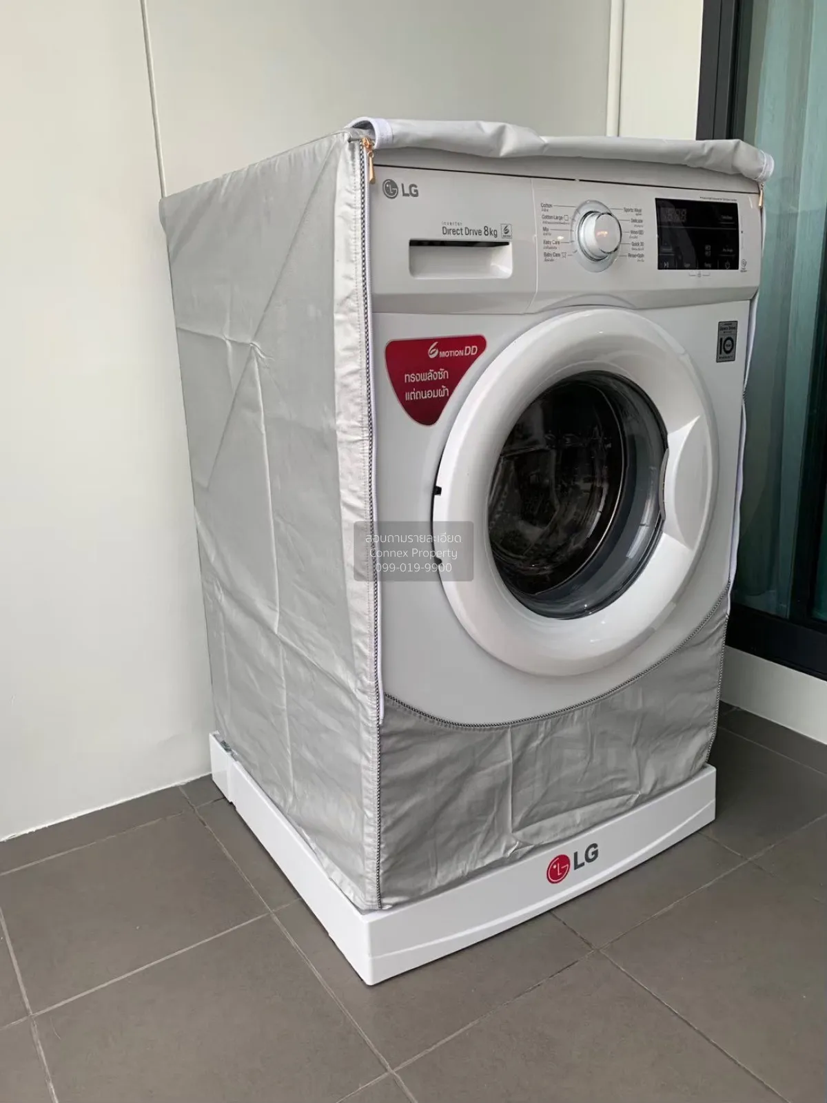 For Rent Condo , Ideo Sukhumvit 93 , BTS-Bang Chak , Phra Khanong