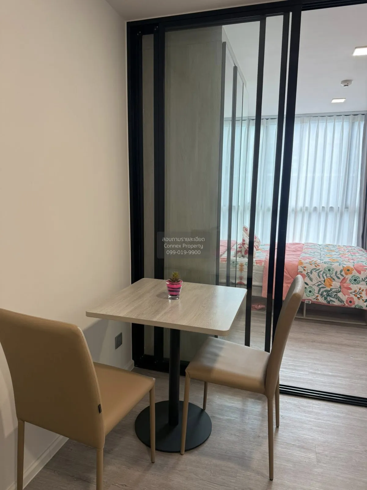 เช่าคอนโด  แอทโมซ ทรอปิคานา บางนา บางนา เขต บางนา กรุงเทพ CX-1516 3