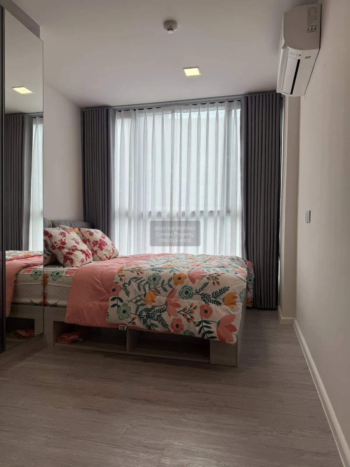 เช่าคอนโด  แอทโมซ ทรอปิคานา บางนา บางนา เขต บางนา กรุงเทพ CX-1516