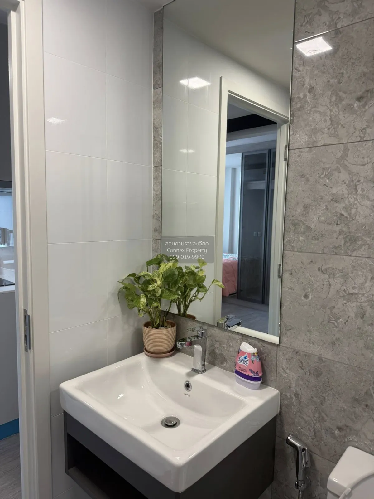 เช่าคอนโด  แอทโมซ ทรอปิคานา บางนา บางนา เขต บางนา กรุงเทพ CX-1516