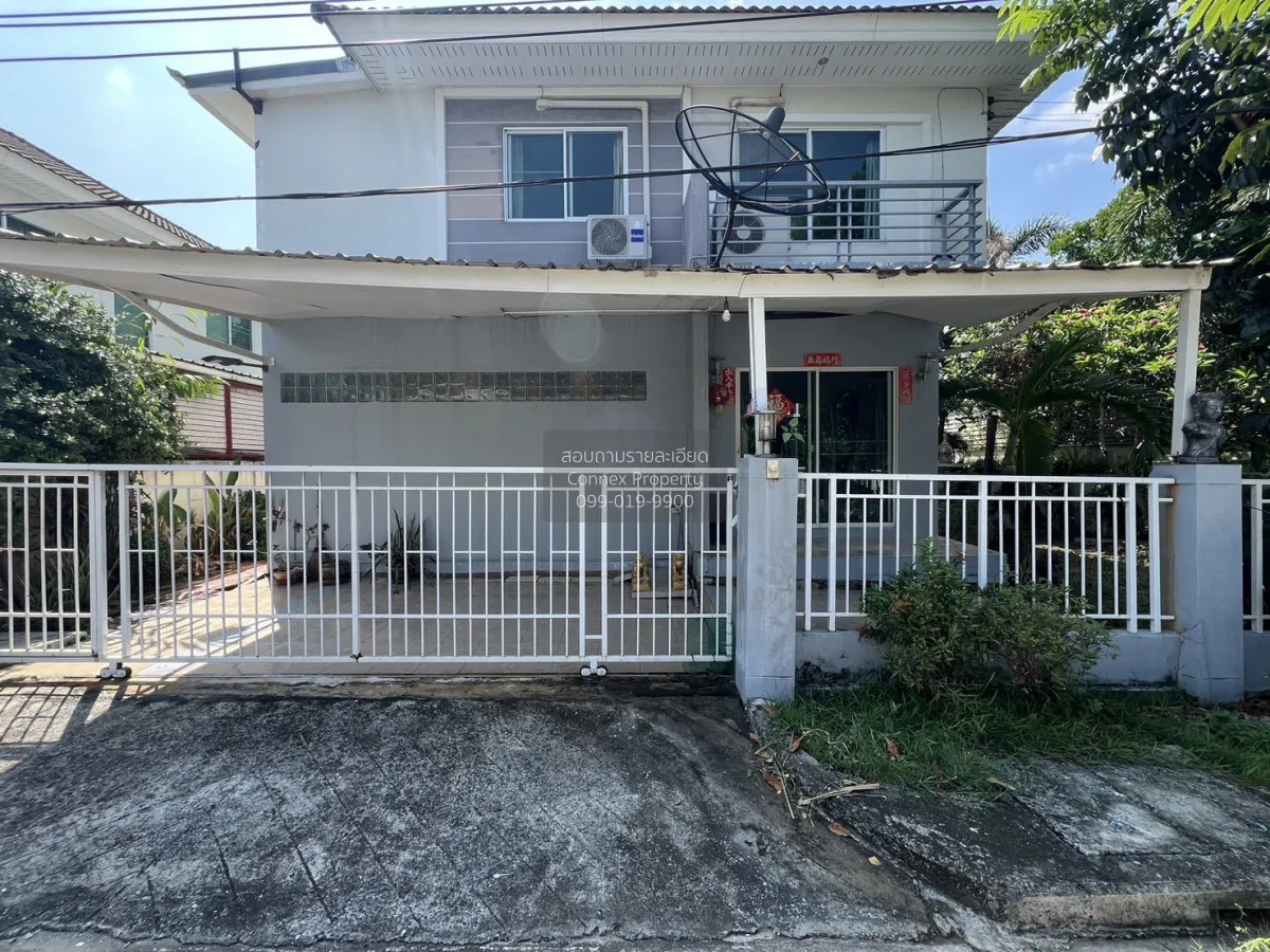 ขายบ้าน  เพอร์เฟค พาร์ค สุวรรณภูมิ เฟส 2 มีนบุรี เขต มีนบุรี กรุง 1