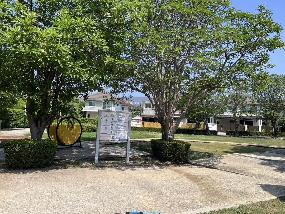 ขายบ้าน  เพอร์เฟค พาร์ค สุวรรณภูมิ เฟส 2 มีนบุรี เขต มีนบุรี กรุง