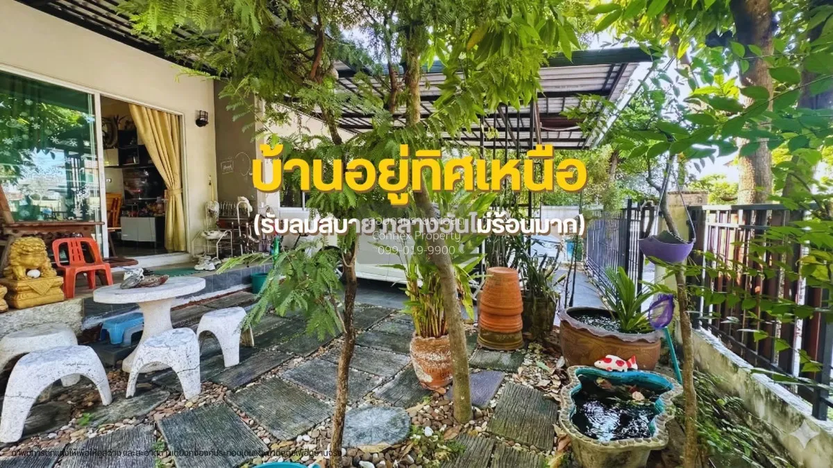 ขายบ้าน  เพอร์เฟค พาร์ค สุวรรณภูมิ เฟส 2 มีนบุรี เขต มีนบุรี กรุง 4