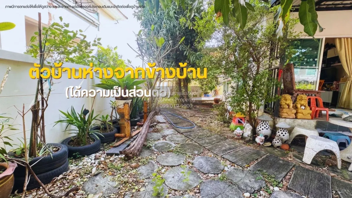 ขายบ้าน  เพอร์เฟค พาร์ค สุวรรณภูมิ เฟส 2 มีนบุรี เขต มีนบุรี กรุง