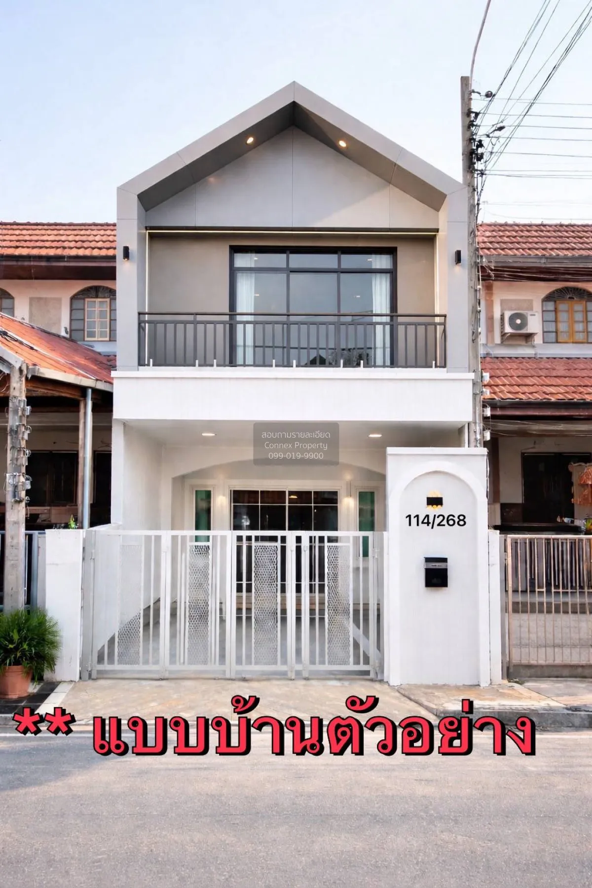 ขายทาวน์เฮ้าส์/ทาวน์โฮม  บ้านบัวทอง 1 รีโนเวทใหม่ MRT-คลองบางไผ่  1