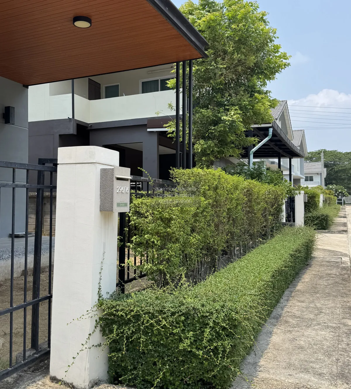 ขายบ้าน  เพอร์เฟค พาร์ค สุวรรณภูมิ เฟส 5 มีนบุรี เขต มีนบุรี กรุง