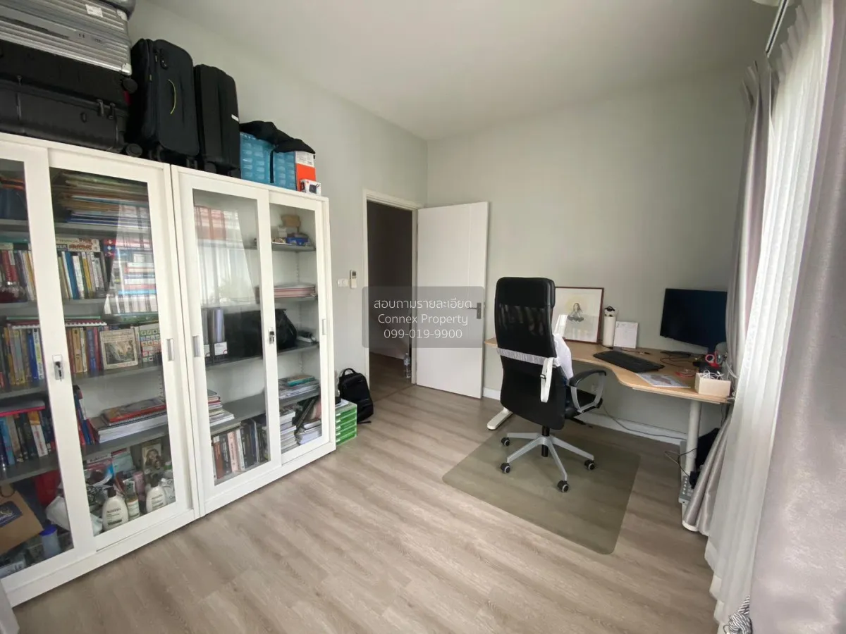 ขายบ้าน  เพอร์เฟค พาร์ค สุวรรณภูมิ เฟส 5 มีนบุรี เขต มีนบุรี กรุง