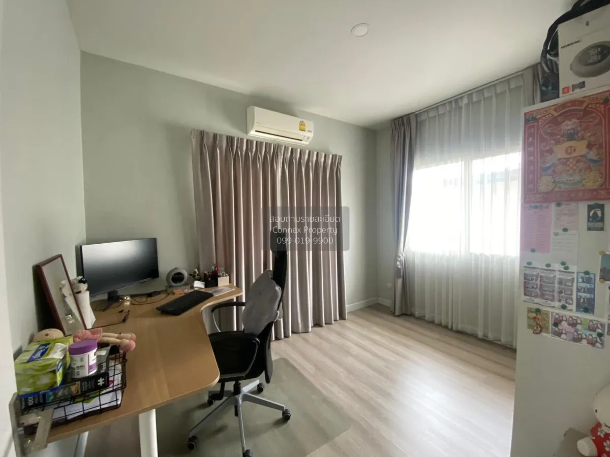 ขายบ้าน  เพอร์เฟค พาร์ค สุวรรณภูมิ เฟส 5 มีนบุรี เขต มีนบุรี กรุง