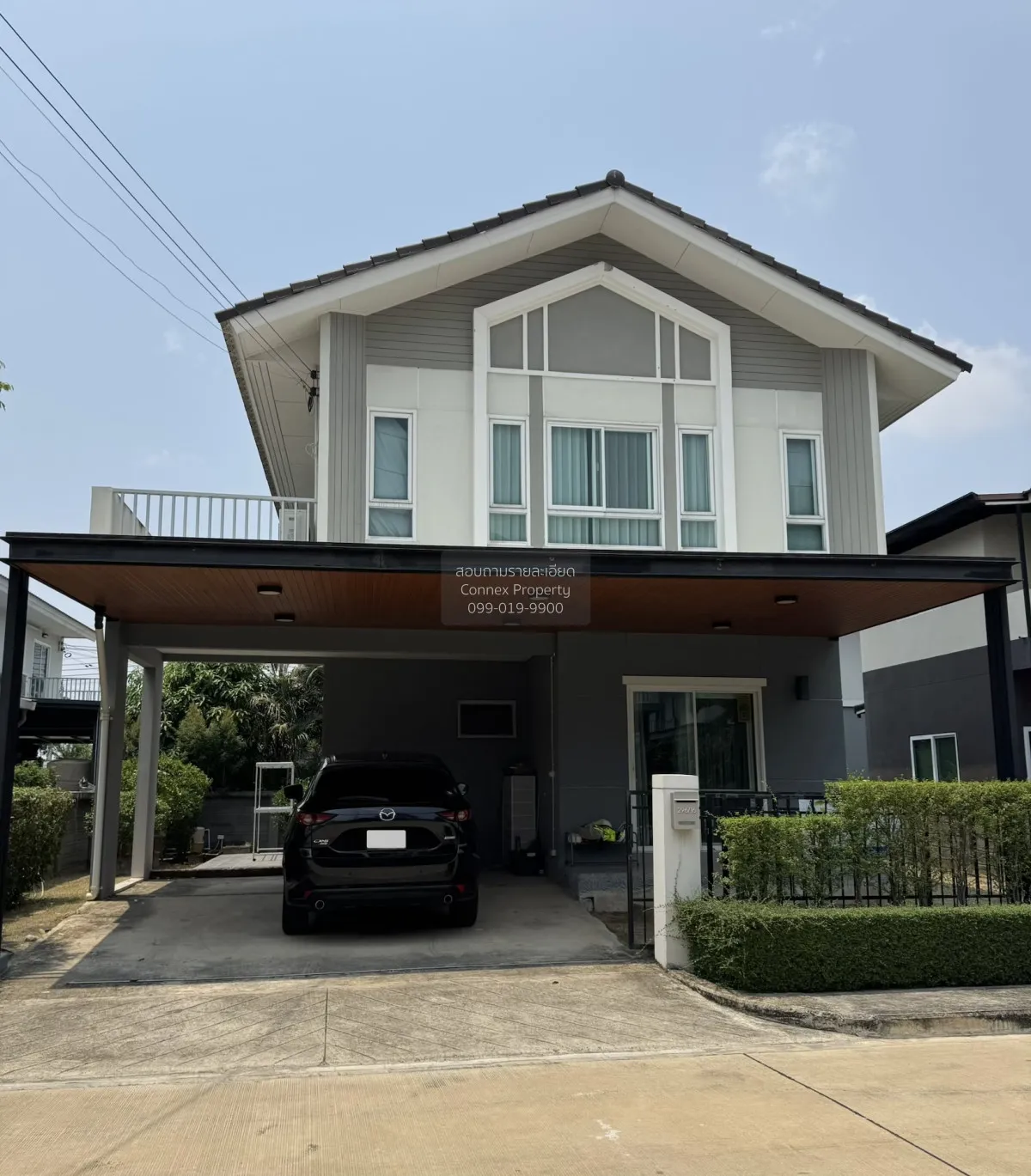 ขายบ้าน  เพอร์เฟค พาร์ค สุวรรณภูมิ เฟส 5 มีนบุรี เขต มีนบุรี กรุง