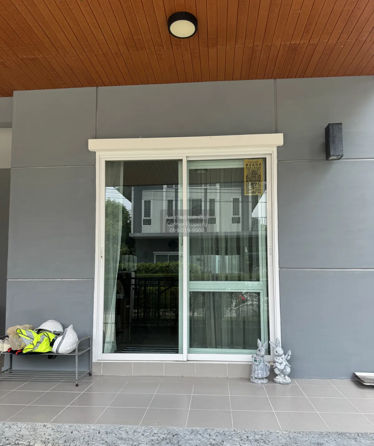 ขายบ้าน  เพอร์เฟค พาร์ค สุวรรณภูมิ เฟส 5 มีนบุรี เขต มีนบุรี กรุง