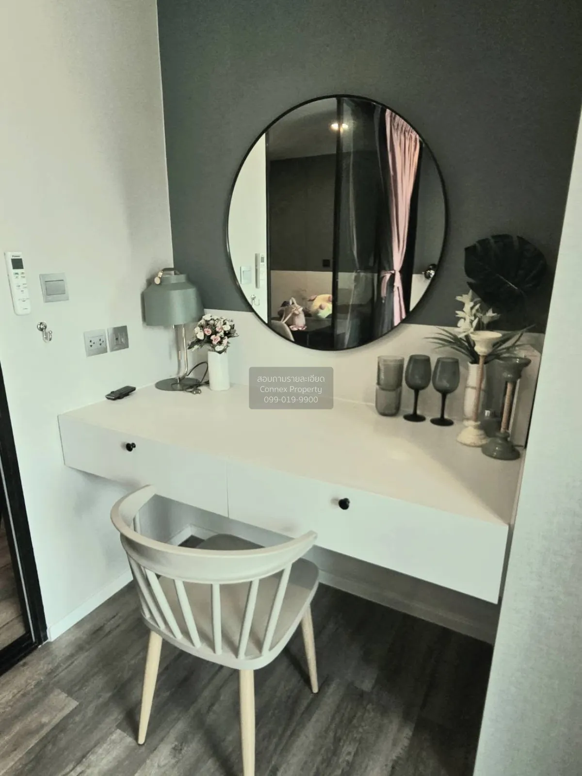 เช่าคอนโด  บราวน์ รัชดา - ห้วยขวาง MRT-ห้วยขวาง ห้วยขวาง เขต ห้วย