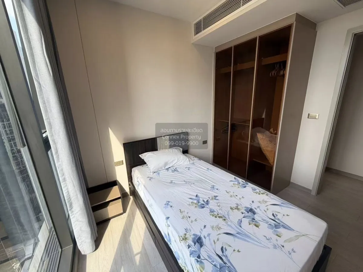 ขายคอนโด  วันไนน์ไฟว์ อโศก - พระราม 9 MRT-พระราม 9 ห้วยขวาง เขต ห