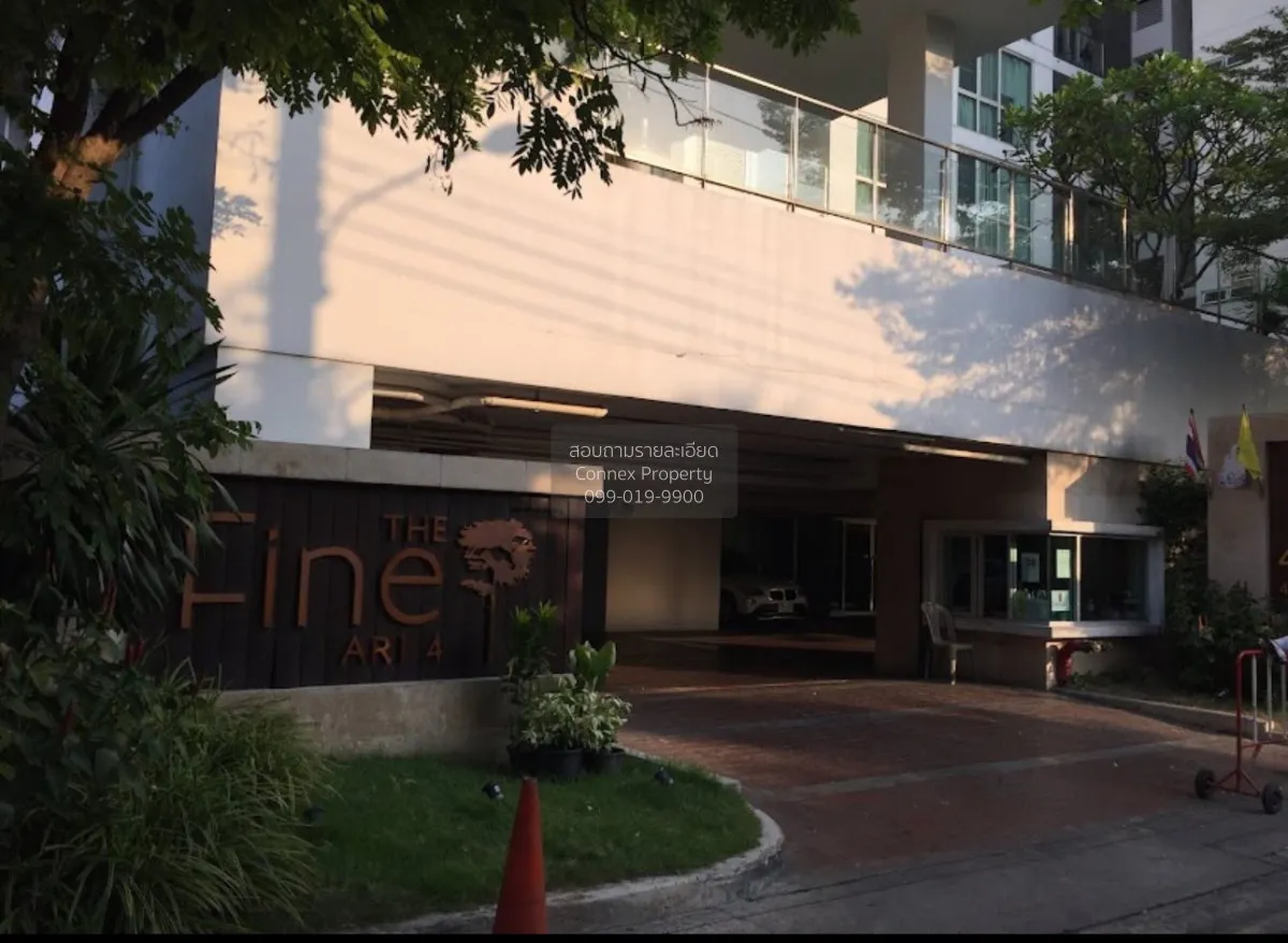 ขายคอนโด  เดอะฟายน์ บาย ฟายน์โฮม อารีย์ 4 - พหลโยธิน  สามเสนใน เข 4