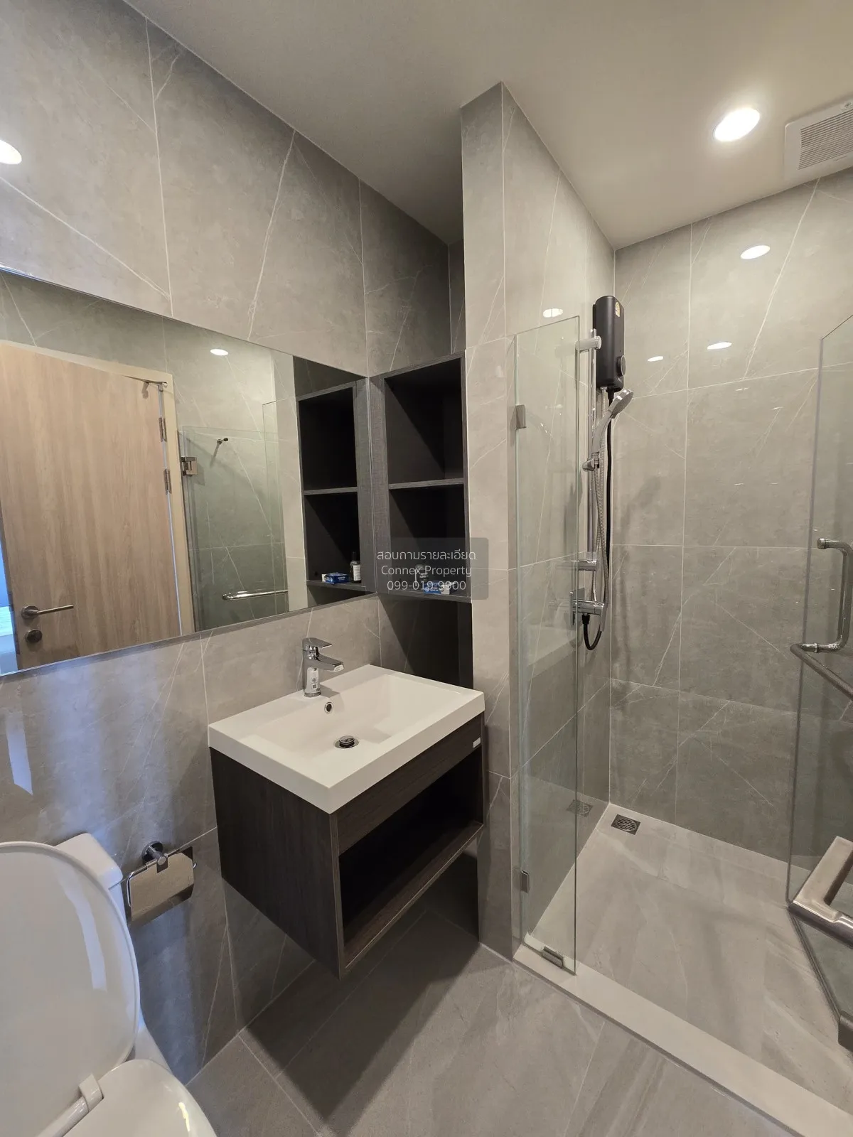 เช่าคอนโด  นิว ดิสทริค อาร์ 9 MRT-พระราม 9 ห้วยขวาง เขต ห้วยขวาง  2