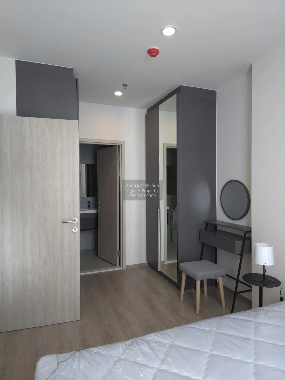 เช่าคอนโด  นิว ดิสทริค อาร์ 9 MRT-พระราม 9 ห้วยขวาง เขต ห้วยขวาง  3