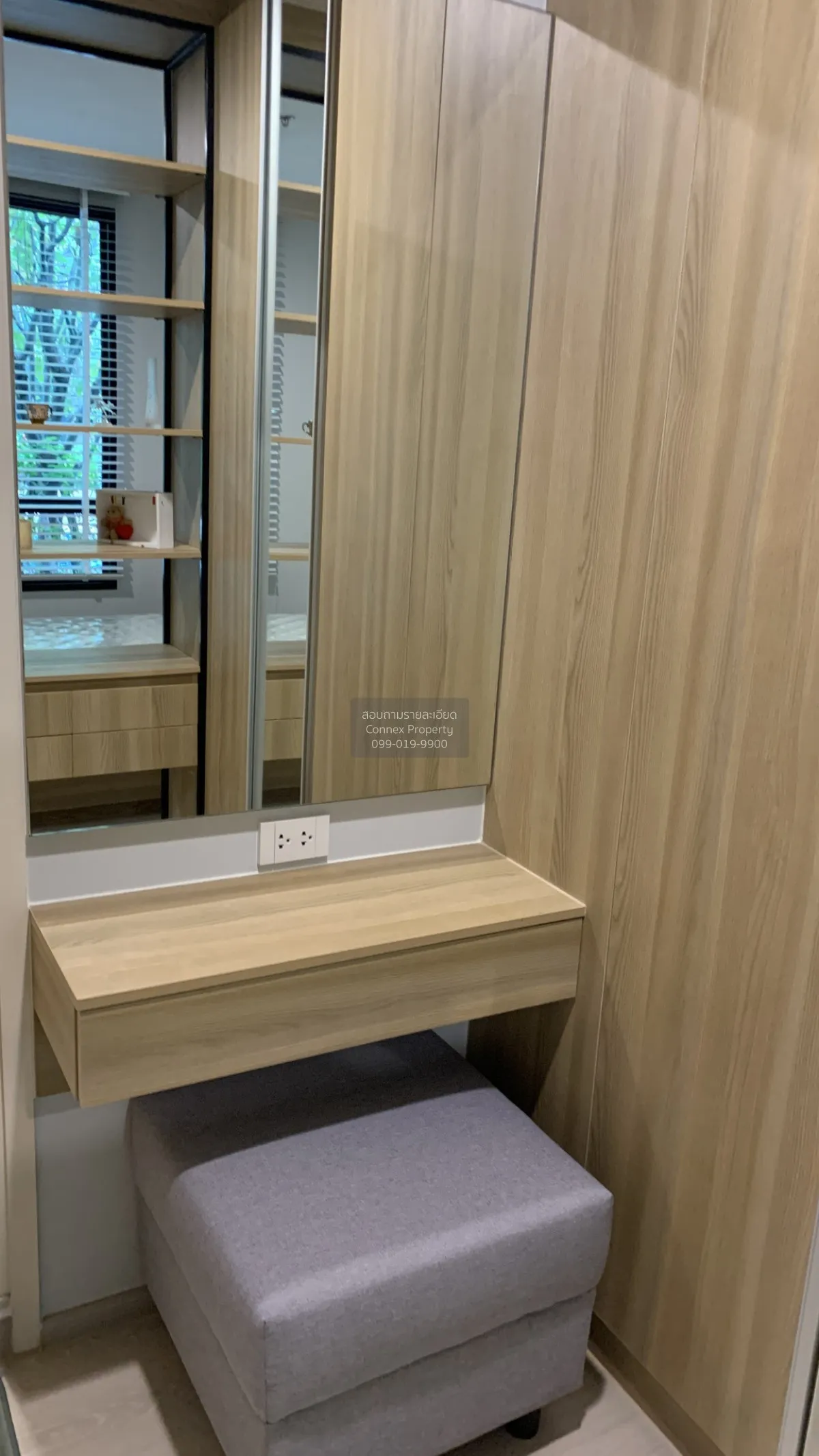 เช่าคอนโด  นิว คอนเน็กซ์ คอนโด ดอนเมือง สนามบิน เขต ดอนเมือง กรุง