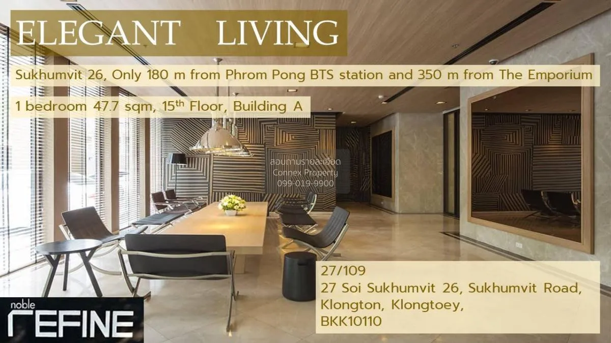 FOR RENT condo , Noble Refine , BTS-Phrom Phong , Khlong Tan , Kh