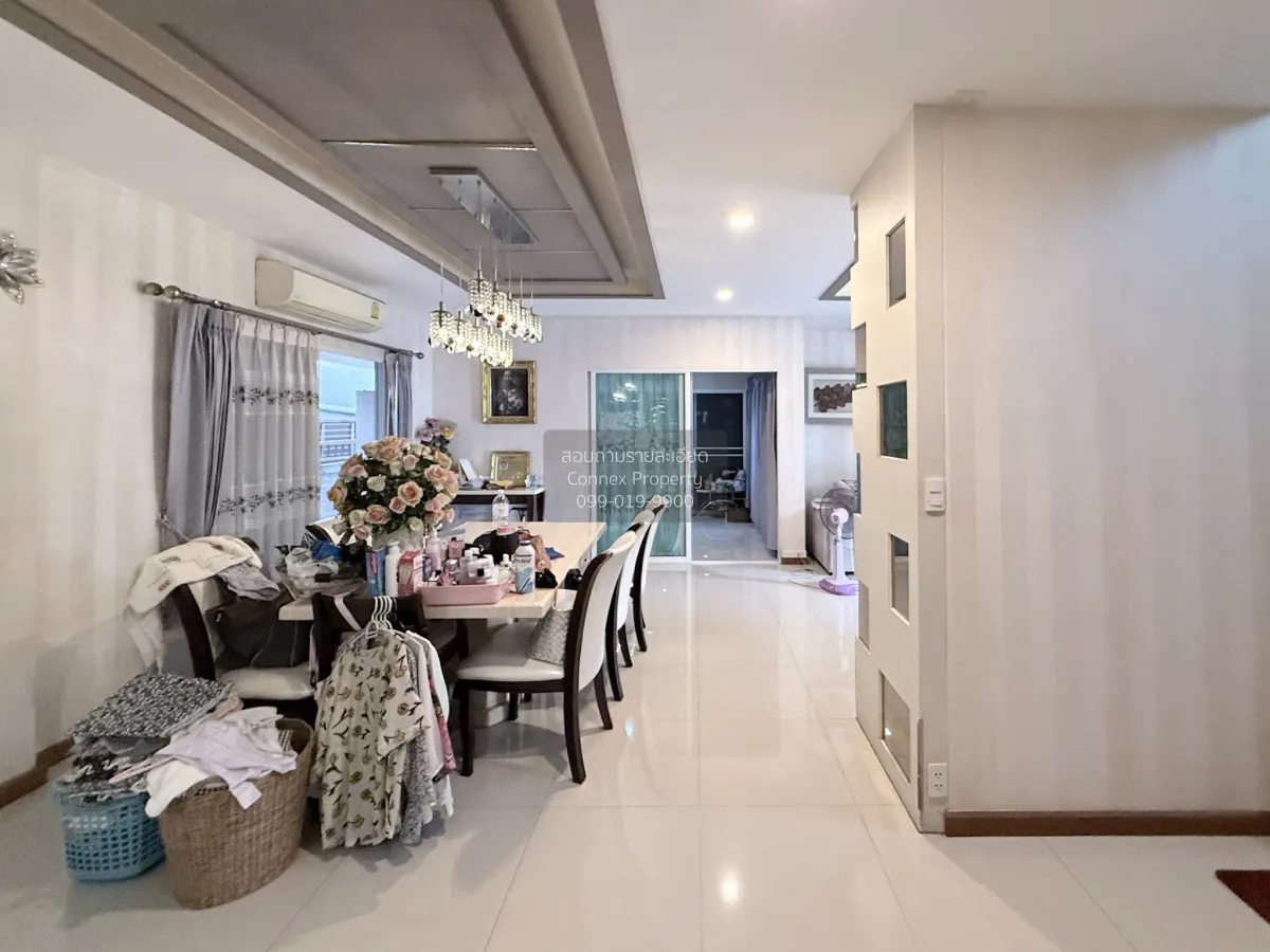 ขายด่วน บ้าน 93 ตร.ว. ติดถนนใหญ่ คาซ่า วิลล์ ราชพฤกษ์ - พระราม 5 