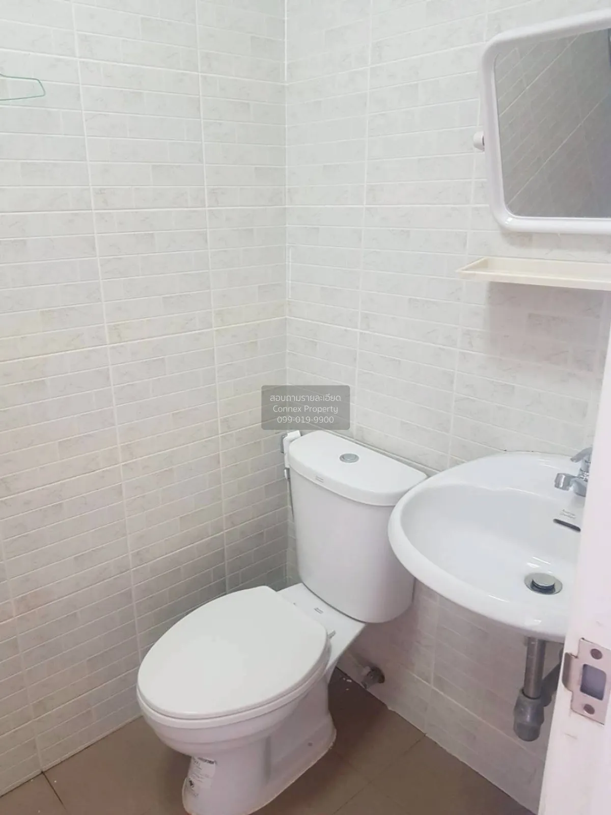 For Sale Two-story twin house on Ramintra Road. , Khanna Yao , Kh