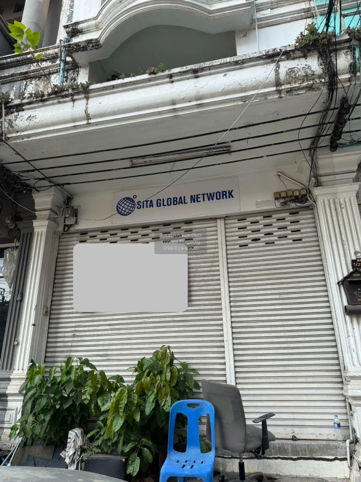 ขายอาคารพาณิชย์  โชคชัยปัญจทรัพย์ MRT-มีนบุร มีนบุรี เขต มีนบุรี  1