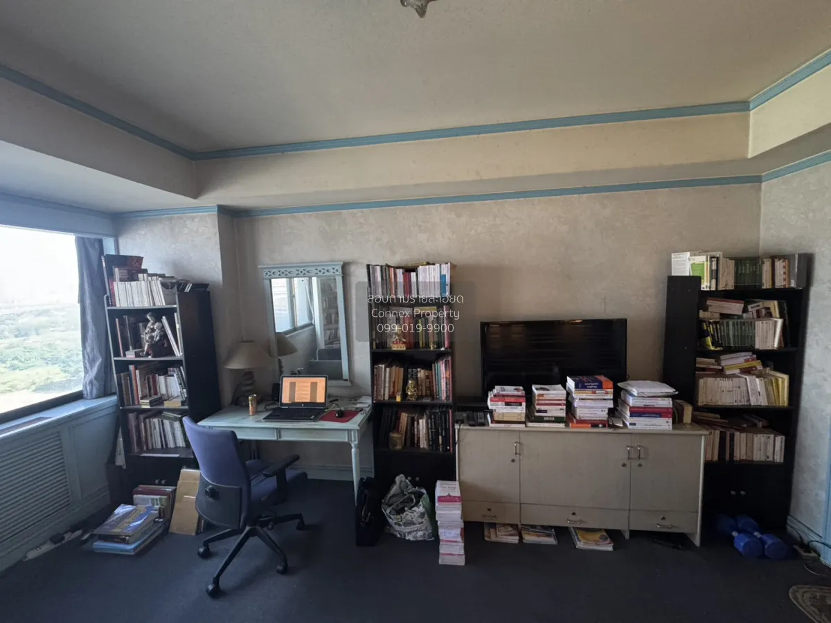 ขายคอนโด  รอยัล ไนน์ เรสซิเดนท์ ARL-รามคำแหง บางกะปิ เขต ห้วยขวาง 4