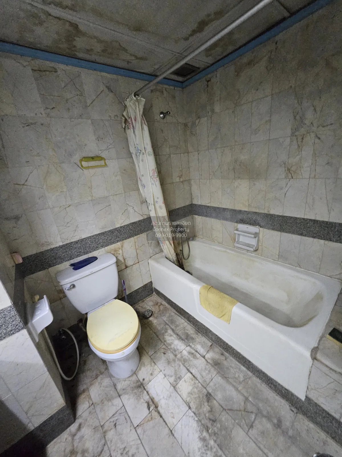For Sale Condo , Royal 9 Residence , ARL-Ramkhamhaeng , Bang Kapi
