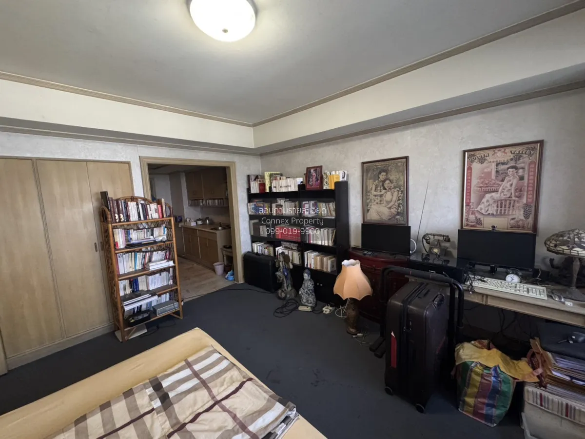 ขายคอนโด  รอยัล ไนน์ เรสซิเดนท์ ARL-รามคำแหง บางกะปิ เขต ห้วยขวาง