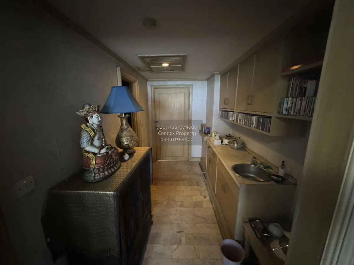 ขายคอนโด  รอยัล ไนน์ เรสซิเดนท์ ARL-รามคำแหง บางกะปิ เขต ห้วยขวาง