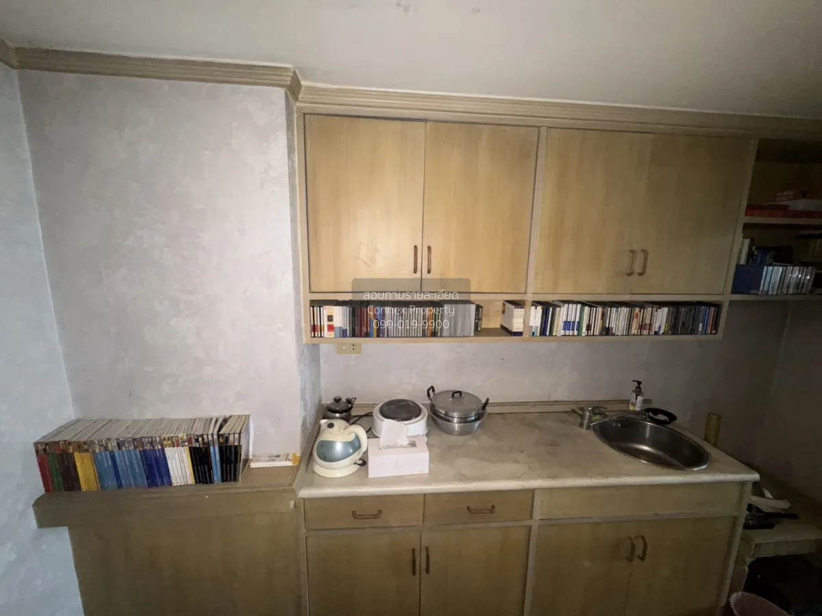 ขายคอนโด  รอยัล ไนน์ เรสซิเดนท์ ARL-รามคำแหง บางกะปิ เขต ห้วยขวาง