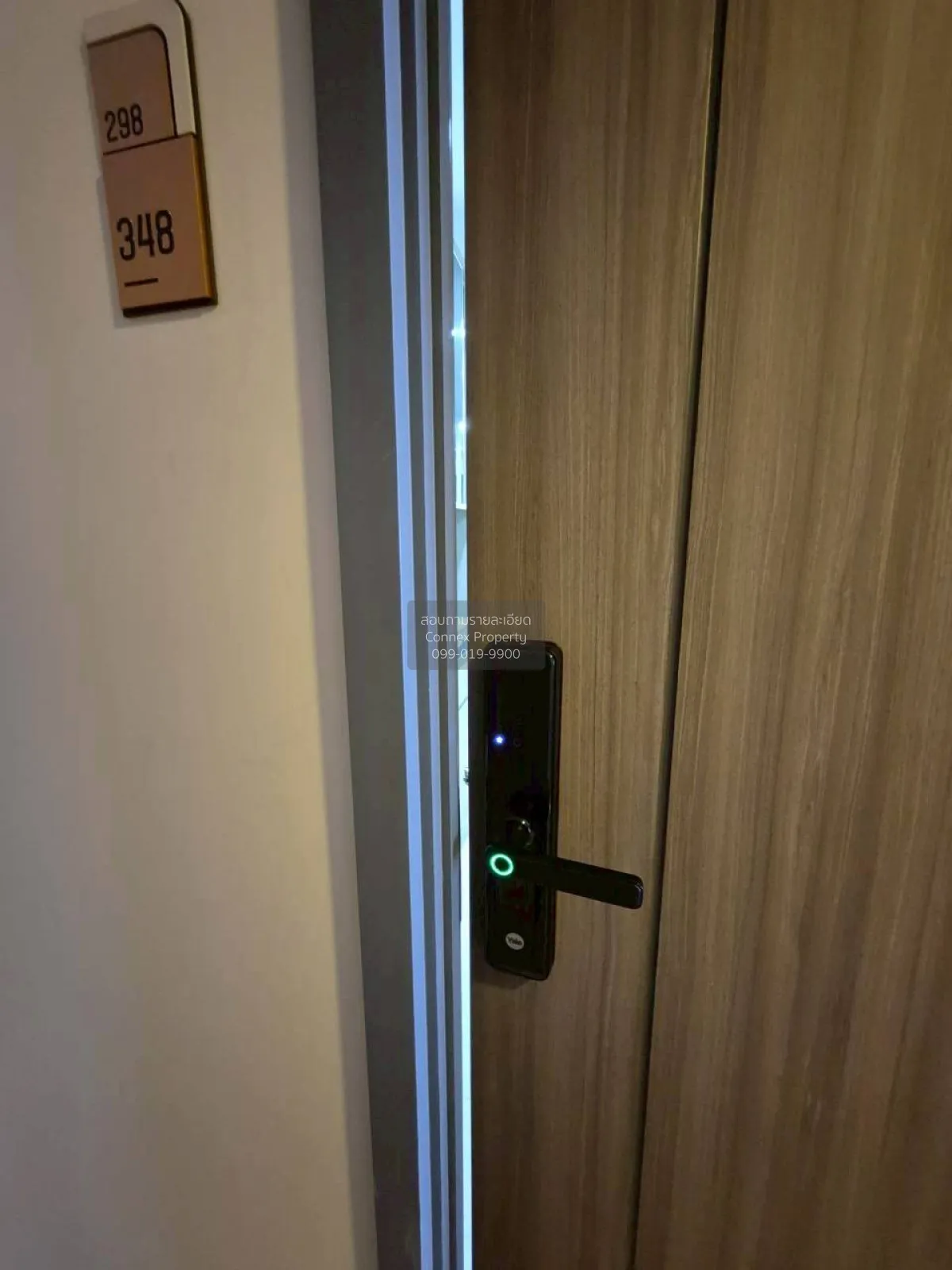 เช่าคอนโด  ศุภาลัย เวอเรนด้า รามคำแหง วิวสวย หัวหมาก เขต บางกะปิ 