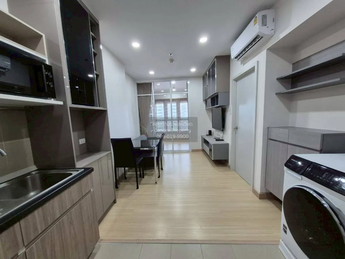 เช่าคอนโด  ศุภาลัย เวอเรนด้า รามคำแหง วิวสวย หัวหมาก เขต บางกะปิ 