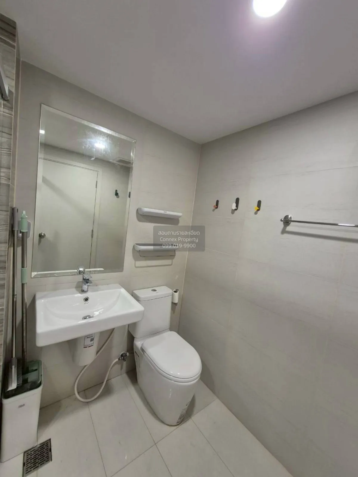 เช่าคอนโด  ศุภาลัย เวอเรนด้า รามคำแหง วิวสวย หัวหมาก เขต บางกะปิ 