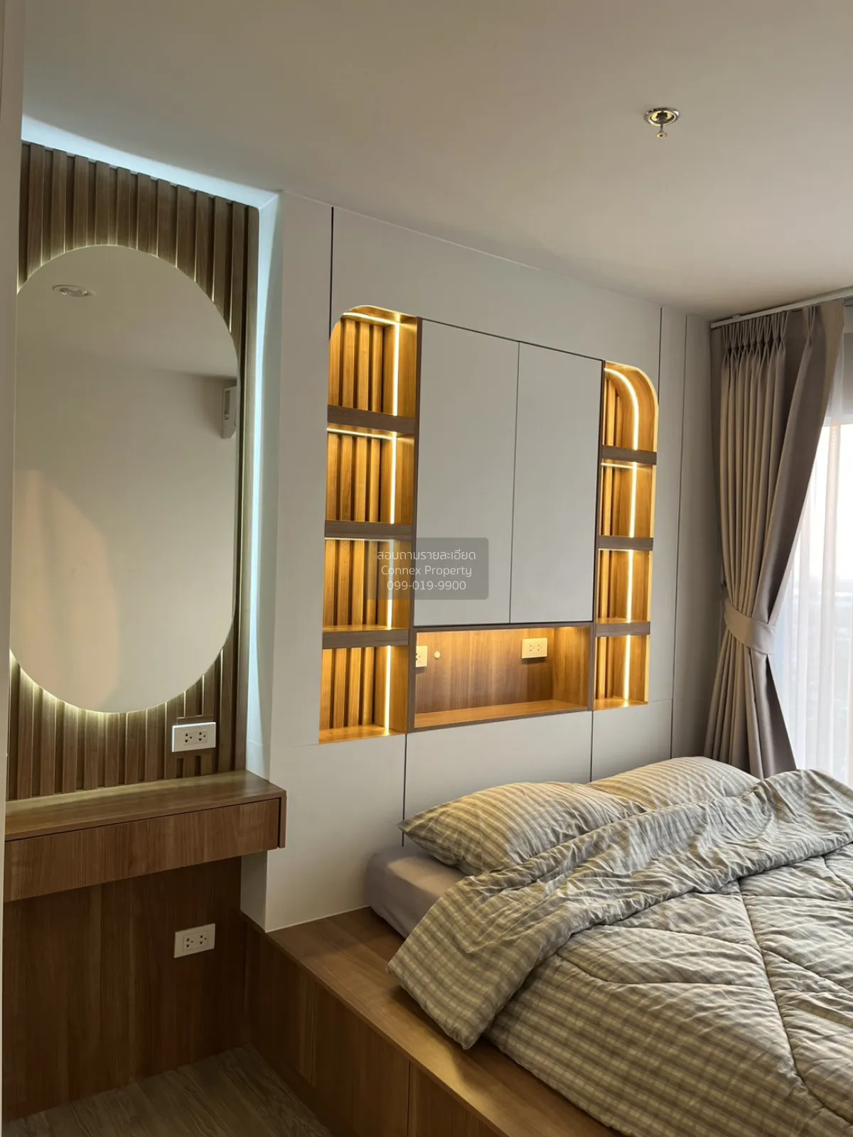 เช่าคอนโด  รีเจ้นท์ โฮม บางนา (โครงการใหม่) บางนา เขต บางนา กรุงเ