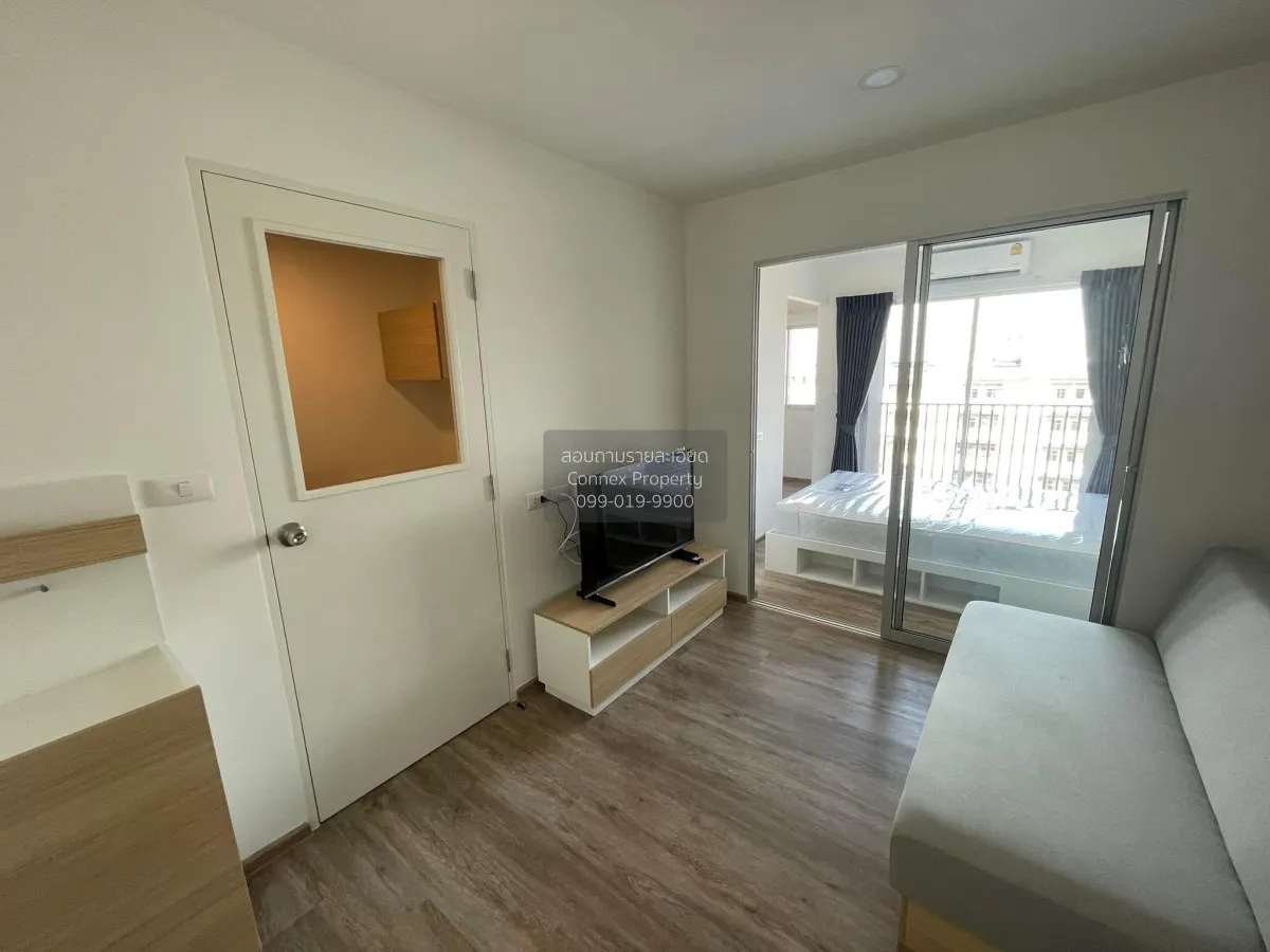 เช่าคอนโด  เสนา คิทท์ ศรีนครินทร์ - ศรีด่าน MRT-ศรีด่าน (สายสีเหล 2