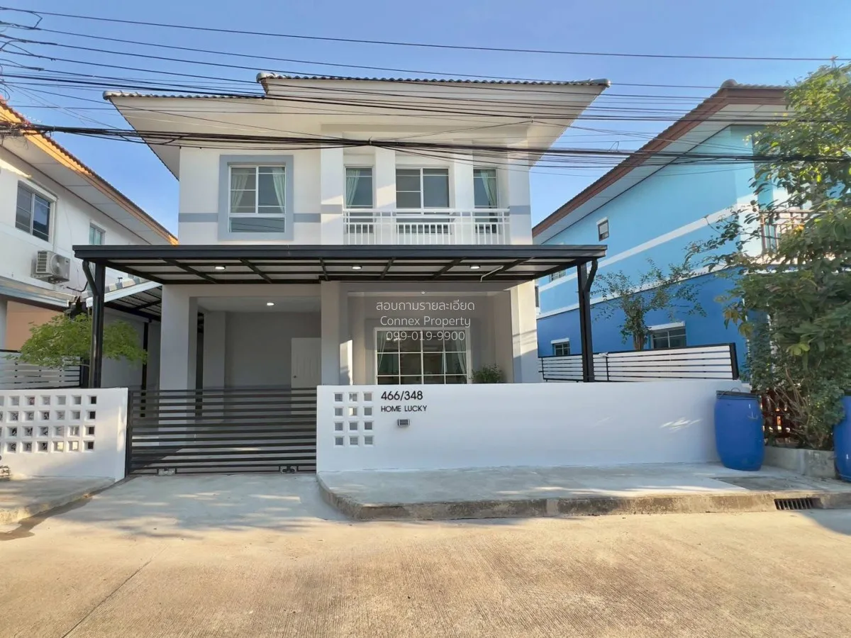 ขายบ้าน  บ้านพร้อมพัฒน์ 1 รามอินทรา รีโนเวทใหม่ สามวาตะวันตก เขต  1