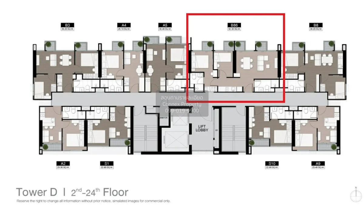 ขายคอนโด  โนเบิล ครีเอท ลาดพร้าว เขต ลาดพร้าว กรุงเทพ CX-151773 1
