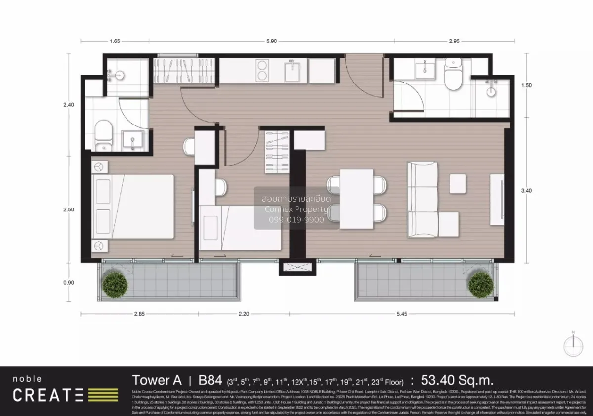 ขายคอนโด  โนเบิล ครีเอท ลาดพร้าว เขต ลาดพร้าว กรุงเทพ CX-151773 2