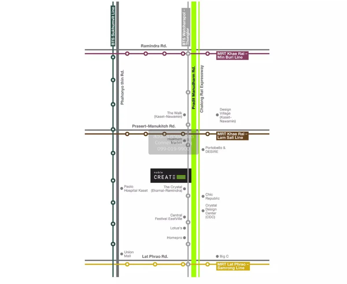 ขายคอนโด  โนเบิล ครีเอท ลาดพร้าว เขต ลาดพร้าว กรุงเทพ CX-151773 3
