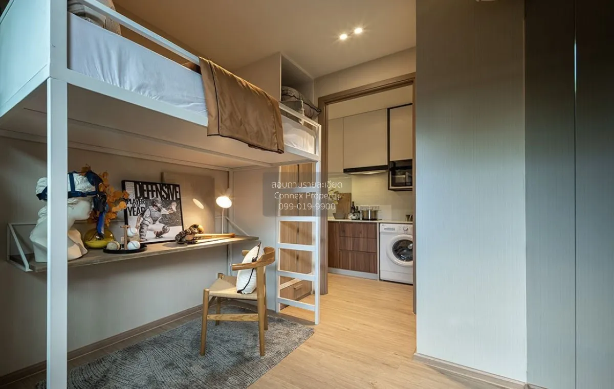 ขายคอนโด  โนเบิล ครีเอท ลาดพร้าว เขต ลาดพร้าว กรุงเทพ CX-151773