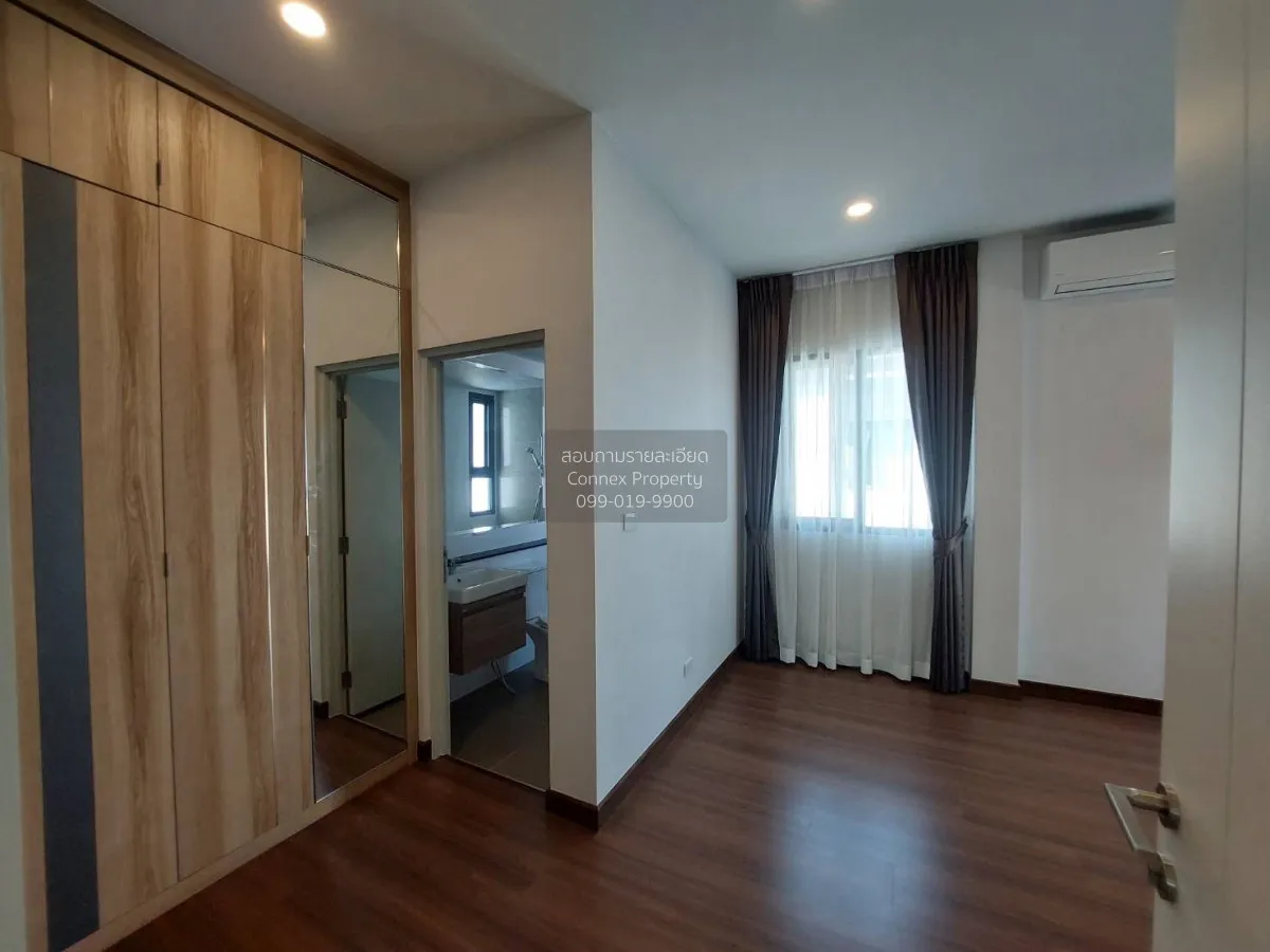 ขายบ้าน  เดอะ ซิตี้ บรมราชชนนี - ทวีวัฒนา ทวีวัฒนา เขต ทวีวัฒนา ก 1